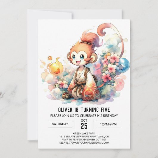 Grappige speelse aap verjaardag kaart (Voorkant)