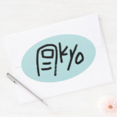 Grappige Sticker - Tokyo (Toe-kyo) (Envelop)