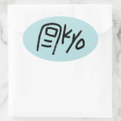 Grappige Sticker - Tokyo (Toe-kyo) (Tas)