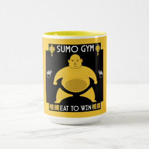 Grappige Sumo Wrestler Mok