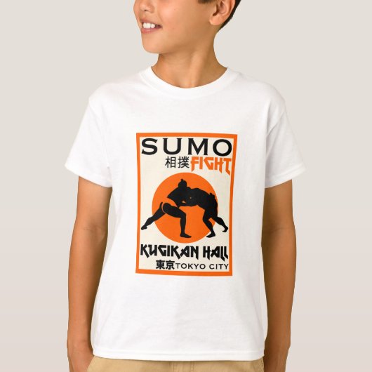 Grappige Sumo Wrestler T-shirt (Voorkant)