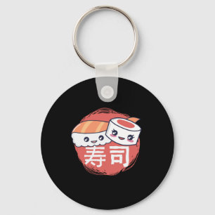 Grappige Sushi Cartoon Ontwerp Sleutelhanger