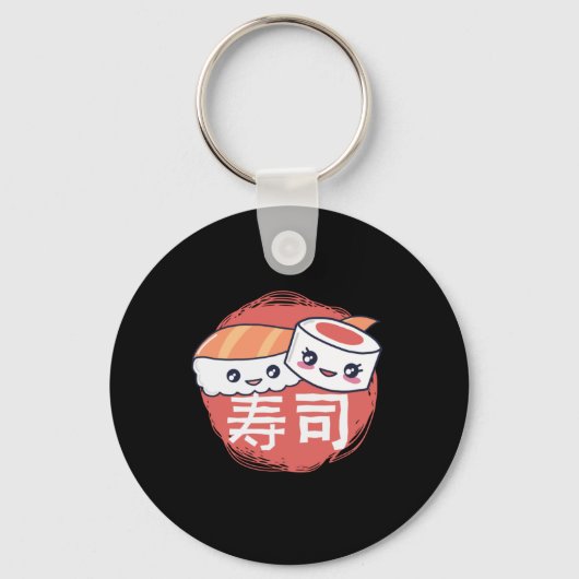 Grappige Sushi Cartoon Ontwerp Sleutelhanger (Voorkant)