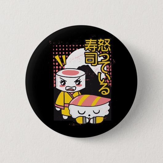 Grappige Sushi Karate Vechters Cartoon Ontwerp Ronde Button 5,7 Cm (Voorkant)