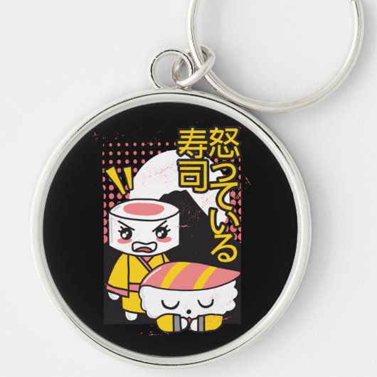 Grappige Sushi Karate Vechters Cartoon Ontwerp Sleutelhanger (Voorkant)
