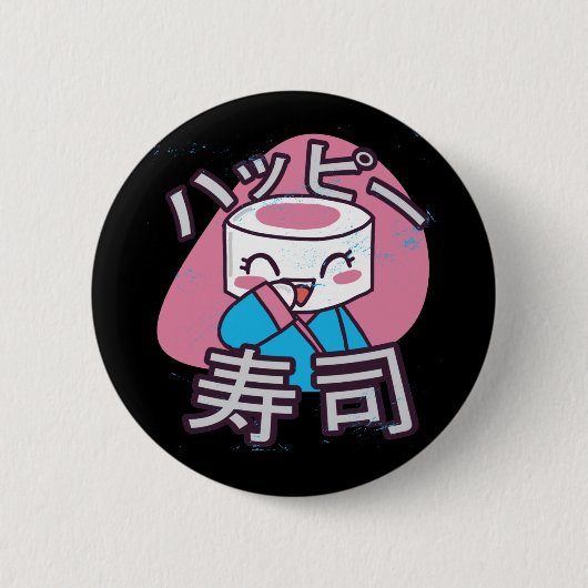 Grappige Sushi Meester Cartoon Ontwerp Ronde Button 5,7 Cm (Voorkant)