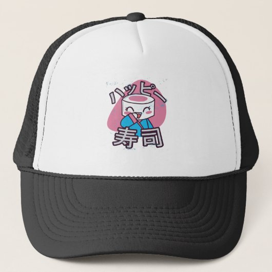 Grappige Sushi Meester Cartoon Ontwerp Trucker Pet (Voorkant)
