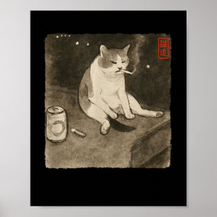 Grappige Verdrietige Kat Roken Meme Sumi-e Japanse Poster