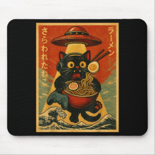 Grappige Vintage Gamen Kat Gamer Ramen Ufo Japanse Muismat