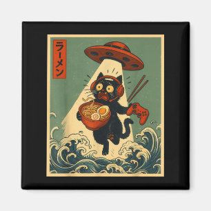 Grappige Vintage Japanse Anime Kat Gamer Ramen Ufo Magneet