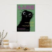 Grappige Vogelposter Quirky Retro Dierenkunst 1 Poster (Keuken)