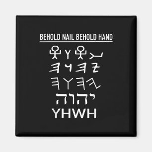 Grappige Yhwh Tetragrammaton Paleo Hebreeuws Yahwe Magneet