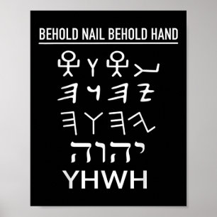Grappige Yhwh Tetragrammaton Paleo Hebreeuws Yahwe Poster