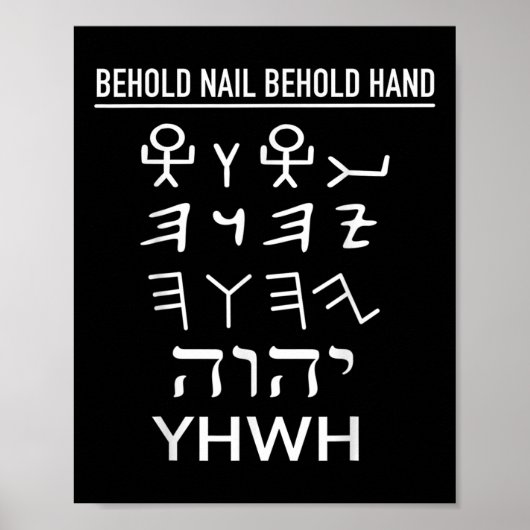 Grappige Yhwh Tetragrammaton Paleo Hebreeuws Yahwe Poster (Voorkant)