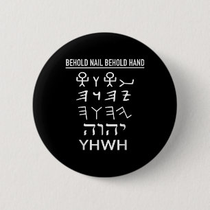 Grappige Yhwh Tetragrammaton Paleo Hebreeuws Yahwe Ronde Button 5,7 Cm