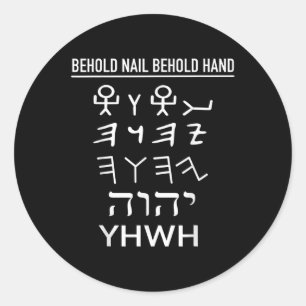 Grappige Yhwh Tetragrammaton Paleo Hebreeuws Yahwe Ronde Sticker