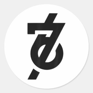 Grappige Zes Zeven Brainrot Meme 6 7 Viraal Gen Z  Ronde Sticker