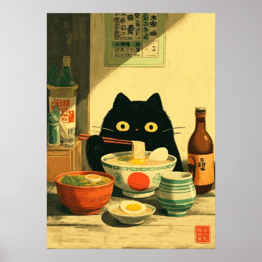 Grappige zwarte kat die Ramen eet Poster (Voorkant)