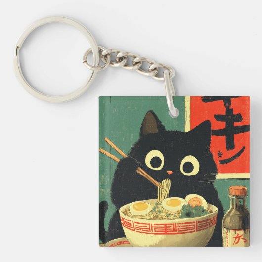Grappige zwarte kat die Ramen eet Sleutelhanger (voorkant)
