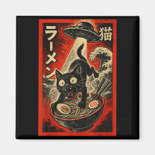 Grappige Zwarte Kat Ramen Alien Ufo Ontvoering Jap Magneet