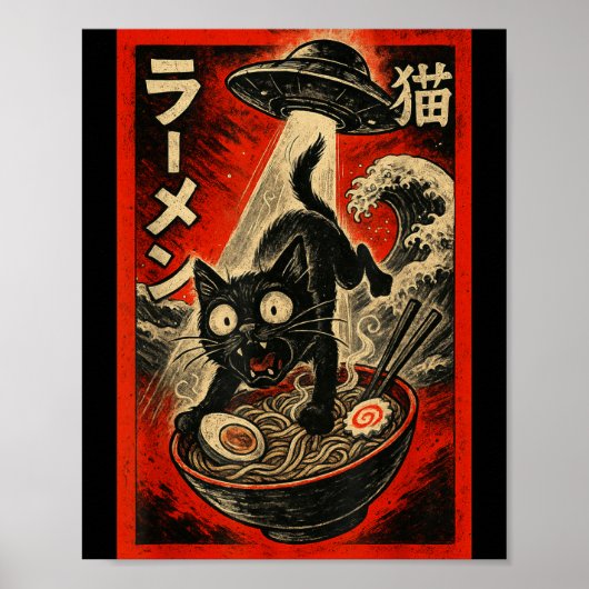 Grappige Zwarte Kat Ramen Alien Ufo Ontvoering Jap Poster (Voorkant)