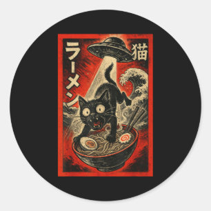 Grappige Zwarte Kat Ramen Alien Ufo Ontvoering Jap Ronde Sticker