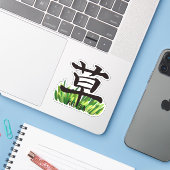 Grass Kanji Sticker 草 漢字 ステッカー  シール (Laptop met iPhone)