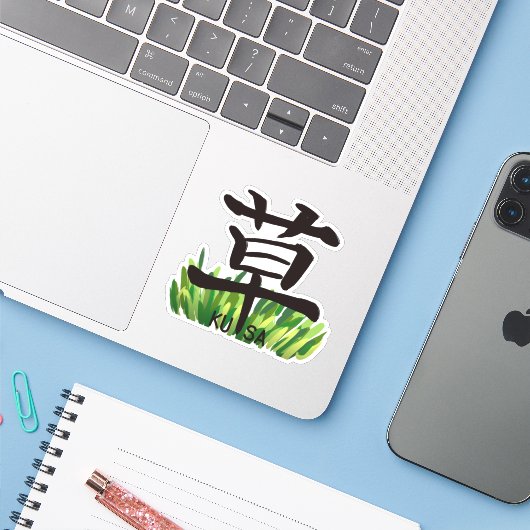 Grass Kanji Sticker 草 漢字 ステッカー  シール (Laptop met iPhone)