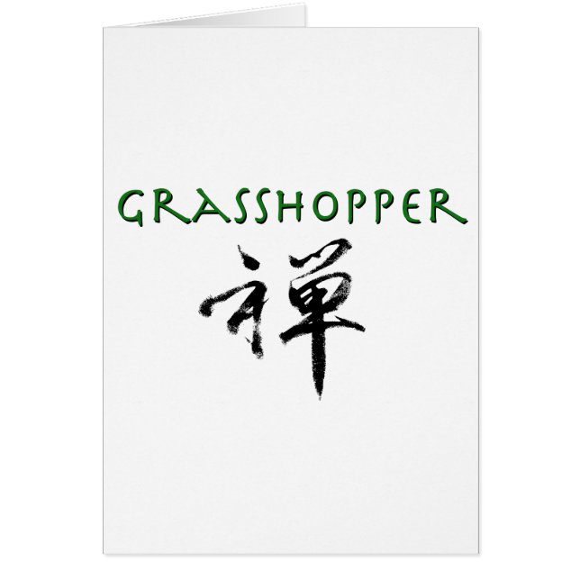 Grasshop met "Zen"-symbool (Voorkant)