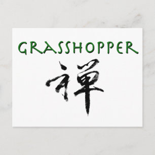Grasshop met "Zen"-symbool Briefkaart