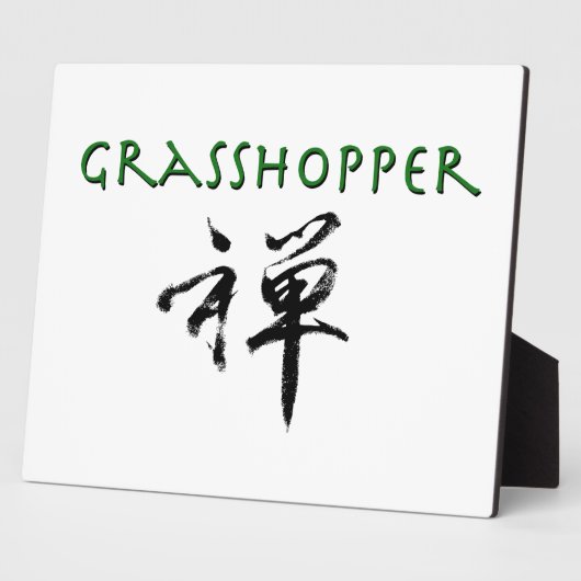 Grasshop met "Zen"-symbool Fotoplaat (Zijkant)