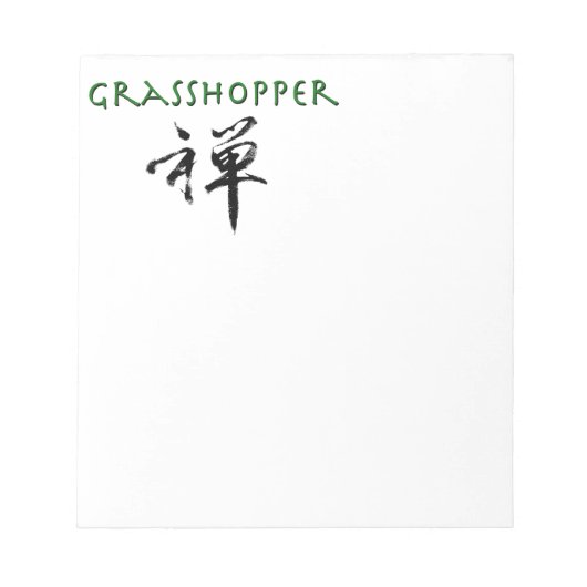 Grasshop met "Zen"-symbool Notitieblok (Voorkant)