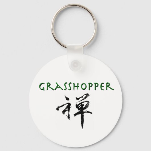 Grasshop met "Zen"-symbool Sleutelhanger (Voorkant)