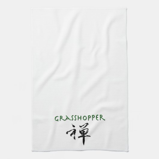 Grasshop met "Zen"-symbool Theedoek (Verticaal)