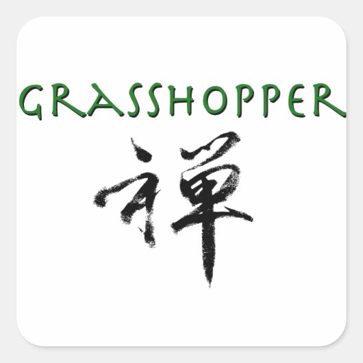 Grasshop met "Zen"-symbool Vierkante Sticker (Voorkant)