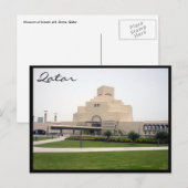 grasveld van het Doha-museum Briefkaart (Voorkant / Achterkant)