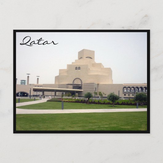 grasveld van het Doha-museum Briefkaart (Voorkant)
