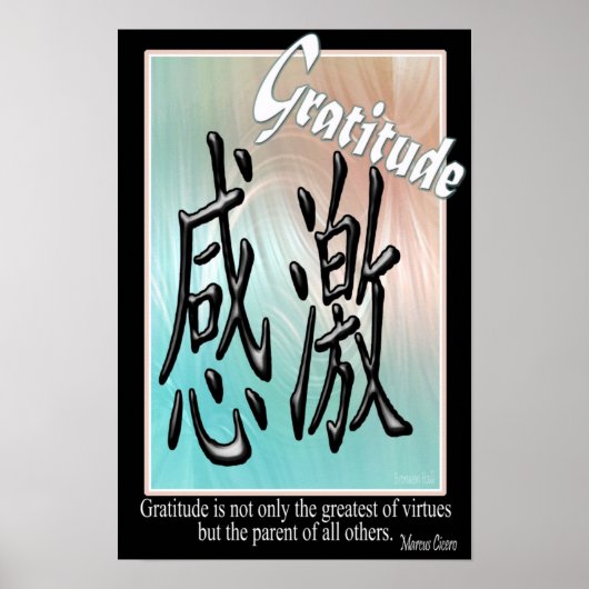 Gratis - Chinees symbool Poster (Voorkant)