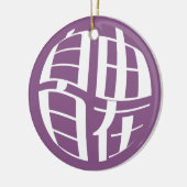Gratis & gemakkelijk kerstboom keramisch ornament (Links)