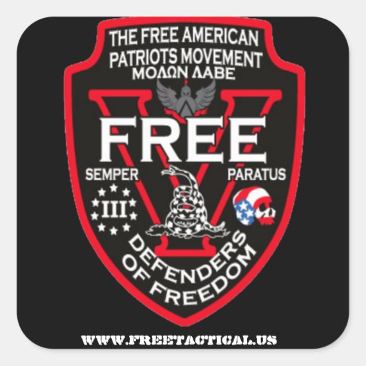 GRATIS Grote Sticker (Voorkant)