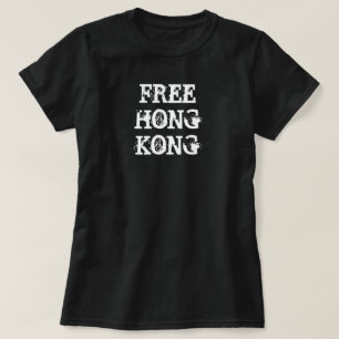 GRATIS HONG KONG SHIRT