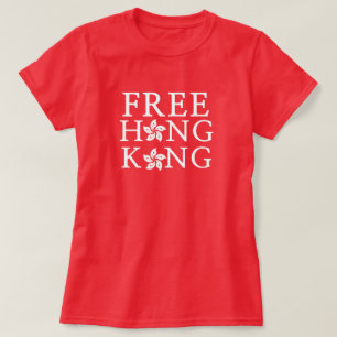 Gratis Hongkong met orchidee-ventilator T-shirt