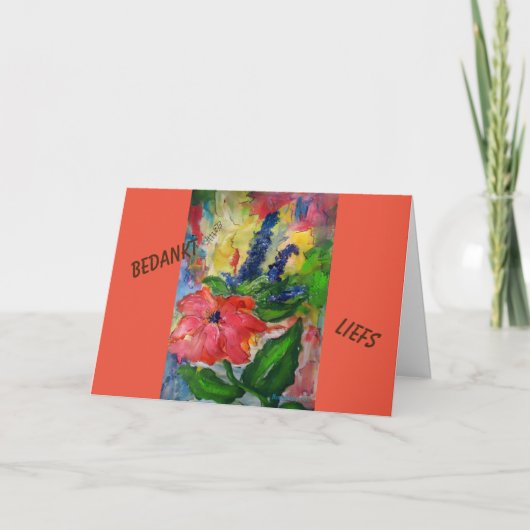 Gratis kunst - kaart (Voorkant)