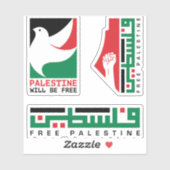 Gratis Palestijns Vrijheid Stickers Pack1 (Vel)