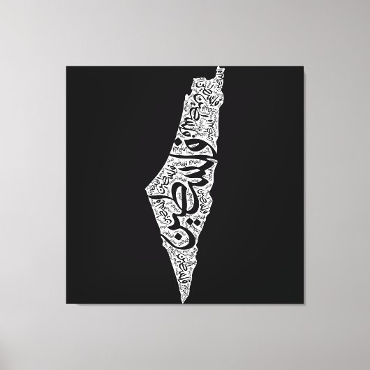 Gratis Palestina kaart en vlag فلسطين Canvas Afdruk (Voorkant)
