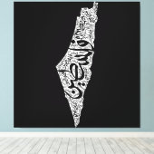 Gratis Palestina kaart en vlag فلسطين Canvas Afdruk (Insitu (Houten vloer))