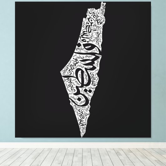 Gratis Palestina kaart en vlag فلسطين Canvas Afdruk (Insitu (Houten vloer))