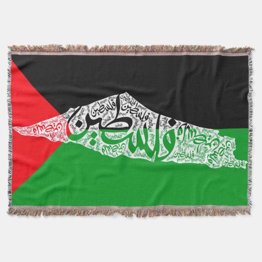 Gratis Palestina kaart en vlag فلسطين Deken (Voorkant)