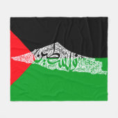 Gratis Palestina kaart en vlag فلسطين Fleece Deken (Voorkant (Horizontaal))