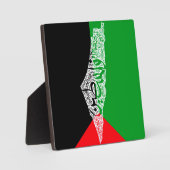 Gratis Palestina kaart en vlag فلسطين Fotoplaat (Voorkant)